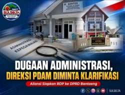 Aliansi Dorong RDP PDAM Bantaeng