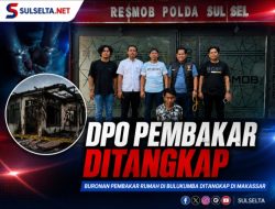 DPO Pembakar Rumah Ditangkap